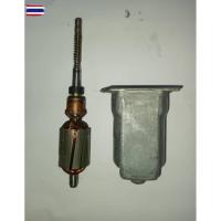 ราคา ชุดซ่อม มอเตอร์ กระจกไฟฟ้า ออนิว ดีแม็ค AII ใหม่ d max ออนนิวเชฟโรเลต กรณี ทุ่นไหม้ เสื้อ ขึ้นสนิม ทุ่น+เสื้อ (44076076720)