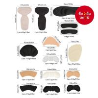 ราคา ชุดแผ่นรองรองเท้าหายใจได้ - แผ่นรองฝ่าเท้า, ที่จับส้นเท้า, ฟิลเลอร์นิ้วเท้า ความสบายตลอดทั้งวันสำหรับผู้ชายและผู้หญิง (29841025823)