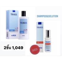 ราคา TRIKOS SEBO SHAMPOO & SOLUTION (8821090509)