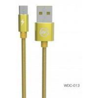 ราคา Remax WK KingKong Data Cableสายชาร์จพันธุ์ (3935196284)