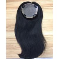 ราคา ทอปเปอร์ผมแท้พรีเมี่ยม 10A ฐานใหญ่ 6×7นิ้ว silk base มีหนังศีรษะ ทอหนา แผ่นปิดผมบางล้าน (6017633662)