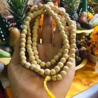 ราคา ประคำเสกไม้มงคล108ลูก (2114381604)