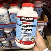 ราคา Glucosamine 1500mg พร้อม MSM 1500mg จาก Kirkland 375 เม็ด หมดอายุ 07/2028 (45552960552)