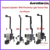 ราคา Proximi Light Sensor Flex Cable Ribbon For iPhone X XR XS MAX With Ear Speaker Receiver Earphone Parts (29379786549)