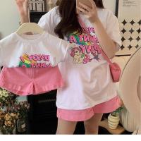 ราคา เซทยูนิคอร์น ชุดคู่แม่ลูกมุ้งมิ้งๆ✨ เซทคู่แม่ลูก ใส่คู่กัน ไปไหนก็น่ารัก สีสวย ผ้าคอตตอนนิ่มอย่างดี เสื้อ+กางเกงชมพู (22231502171)