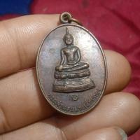ราคา เหรียญพระเจ้าแสนฝางเลี่ยมทอง วัดธรรมิกาวาส ตำบลแม่นาวาง อำเภอแม่อาย จังหวัดเชียงใหม่ หลัง พระธาตุเจดีย์เจ้าแสนฝาง (51454866955)