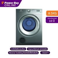ราคา [จัดส่งพร้อมติดตั้ง] ELECTROLUX เครื่องอบผ้าฝาหน้า (8.5 KG) รุ่น EDS854N3SB + ฐานรอง (18247340466)