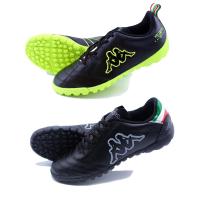 ราคา Kappa รองเท้าฟุตบอล / ร้อยปุ่ม Valenzio Touch / Valenzio Touch II TF (2รุ่น) (11515095830)