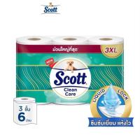 ราคา SCOTT สก็อต์ คลีนแคร์ กระดาษชำระหนา 3 ชั้น ม้วนใหญ่ที่สุด 3XL (แพ็ค 6 ม้วน) (25270226162)