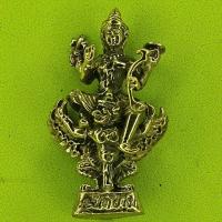 ราคา พระนารายณ์ ทรงครุฑ เนื้อทองเหลือง (8543286312)