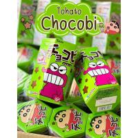 ราคา Tohato Chocobi ช็อคโกบีขนมชินจัง (24538629305)