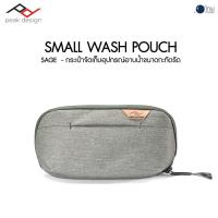 ราคา PEAK DESIGN Small Wash Pouch - Sage ศูนย์ไทย (13276301910)