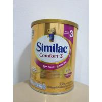 ราคา Similac Comfort 3 ขนาด 820 g exp.2025 (17597975237)