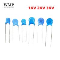 ราคา 100/50pcs ตัวเก็บประจุเซรามิคแรงดันสูง 1KV 2KV 3KV 100PF 220PF 470PF 1NF 2.2NF 3.3NF 4.7NF 10NF (26970487467)