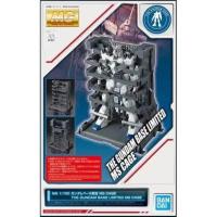 ราคา MG P BANDAI MS-Cage for Unicorn Gundam The Gundam Base Limited (23184994433)