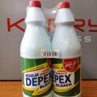 ราคา ไฮเตอร์ (DEPEX)ไฮเตอร์มาเลย์ ขวดใหญ่ ขนาด 1000 มล.มาแพ็กคู่ 2ขวด ขายดี ราคาถูก (6121337174)