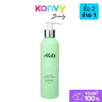 ราคา AloEx Organic Extra Mild Shampoo 200ml อโลเอ็กซ์ แชมพูออร์แกนิก สูตรอ่อนโยน. (44113250886)