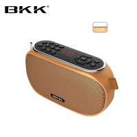 ราคา [ประกัน 1 ปี] วิทยุพกพา วิทยุ fm วิทยุธานินทร์ วิทยุบลูทูธ วิทยุธรรมะ วิทยุวินเทจ วิทยุ tanin วิทยุฟังเพลง mp3 วิทยุ blu (17776085194)