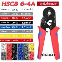 ราคา คีมย้ำหางปลา HSC8 6-4A คีมย้ำหางปลาไฟฟ้า ชุดคีมย้ำหางปลากลม หางปลากลม คอร์ดเอ็น คีมย้ำหางปลา MOGEE (43313866423)