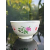 ราคา ถ้วย ถ้วยโบราณ งานจีนแท้ ของโบราณสะสม ขนาด9.5ซม (23076517549)
