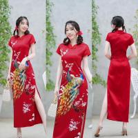 ราคา เดรสกี่เพ้ายาว สีแดง ลายนกยูง ชุดใส่ตรุษจีน นางแบบใส่งานจริง สวย ตรงปก อก 36 38 40 งานไซส์ (28703145723)