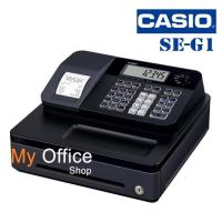 ราคา เครื่องพิมพ์บิล Casio SE-G1 (2056031900)
