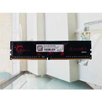 ราคา RAM G.SKILL AEGIS 4G DDR4 (1727936338)