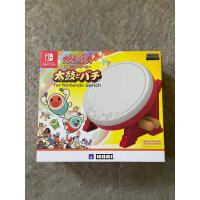 ราคา ชุดกลอง Taiko สำหรับเกม Taiko Drum for Nintendo Switch ยี่ห้อ Hori (20482839598)