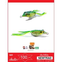 ราคา เหยื่อปลอม กบยาง กบยางมีพู่ กบยางนุ่มนิ่ม ตกปลา ปลาช่อน ชะโด กระพง อุปกรณ์ตกปลา กบกระโดด (1327150978)