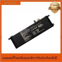 ราคา B21n1329 7.6V 30Wh แล็ปท็อป D553m F453 F453ma F553m P553 P553ma X453 X453ma X553 X553m X553b X553ma แบตเตอรี่แล็ปท็อป (41608816481)