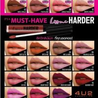 ราคา 4U2 kiss me harder lipstick (72440936)