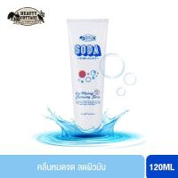 ราคา Beauty Cottage Soda Pore Minimize Cleansing Foam 120ml