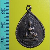 ราคา A051 หลวงพ่อพระประธาน วัดช่อม่วง อ.บ้านลาด จ.เพชรบุรี (5655357260)