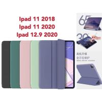 ราคา Smart Case เคส ipad pro11(2020) (2018)ipadpro12.9(2020)มีช่องใส่ปากกา (5635973425)