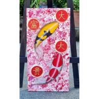 ราคา ภาพวาดปลาคราฟคู่มงคลขนาด30×60cm (43202817496)