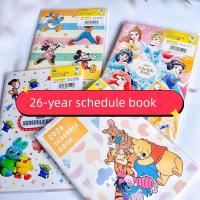 ราคา planner 2026 แพลนเนอร์ 2026 Ready Stock Japan Daiso 2026 Cartoon Sanrio Disney Schedule Book Calendar Portable Thin Handbook Plan (44554645066)