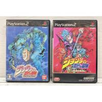 ราคา แผ่นแท้ [PS2] รวมภาค JoJo's Bizarre Adventure (Japan) (SLPM-65140 | 66853 | 25686) (7357878842)