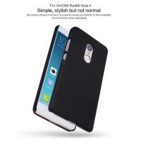 ราคา Nillkin Frosted Shield Hard Case สําหรับ Xiaomi Redmi Note 4 (สีดํา) (27683234991)