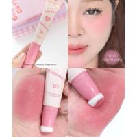 ราคา บลัชออน Naree เบอร์ 03 สีชมพูน่ารักมากก แตะเบาๆ คือฟีลแก้มอมชมพูระเรื่ออ่ะ เนื้อลื่นๆเกลี่ยง่าย ติดทนด้วย (21486597178)