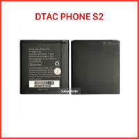 ราคา แบตเตอรี่ ZTE Dtac Phone S2 สินค้าคุณภาพดี (แบตใหม่) (5137076206)