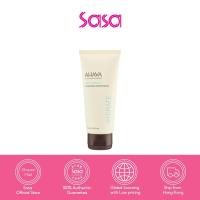 ราคา Ahava Hydration Cream Mask 100ml*Expiry on 6/2026 (17697195256)