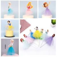 ราคา ป้ายปักเค้กเอลซ่า Frozen ป้ายปักเค้กเจ้าหญิง (3651318373)