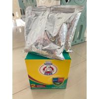 ราคา นมตราหมี สูตร2 ส่งต่อ (21072525445)