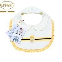 ราคา Enfant Gold New Collection อองฟองต์ โกลด์ ผ้ากันเปื้อน ผ้ากันน้ำลาย กระดุมสแน๊ป สำหรับ เด็กอ่อนแรกเกิด ลายใหม่ (41874867823)