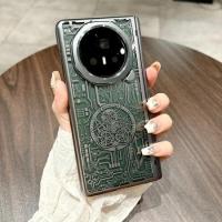 ราคา ใหม่แฟชั่นกันชน Electroplated Anti-Scratch ปลอก Magic V3 คลาสสิกสําหรับ Honor Magic V3 Hard เคสโทรศัพท์ (29612893521)