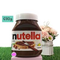 ราคา Nutella นูเทลล่า เฮเซลนัทบดผสมโกโก้ ขนาด 680 g (8880477569)