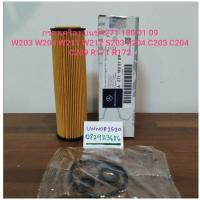 ราคา กรองเครื่องเบนซ์A271 180 01 09W203 W204 W211 W212 S203 S204 C203 C204 C209 R171 R172 (21721505937)