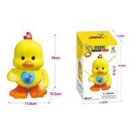 ราคา ตุ๊กตาเป็ด เป็ดเต้น เป็ดออกกำลังกาย ของเล่น มีเสียงเพลงมีไฟ (8917872799)