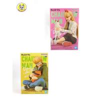 ราคา ( ของแท้มือ1BanDai ) Power -Denji -Chainsaw Man -Break Collection Vol.1and Vol.2 Figure (29357583598)