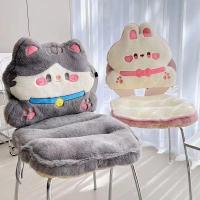 ราคา หมอนรองนั่งแบบเต็มตัว หมอนรองนั่งแบบรวม หมอนรองนั่งแบบรวม หมอนรองนั่งการ์ตูน หมอนรองเอว หมอนรองนั่งสำนักงาน หมอนนั่งยาวหนา หมอนรองนั่งแบบรวมสำหรับนักเรียน หมอนรองนั่งฤดูหนาว (42303519510)